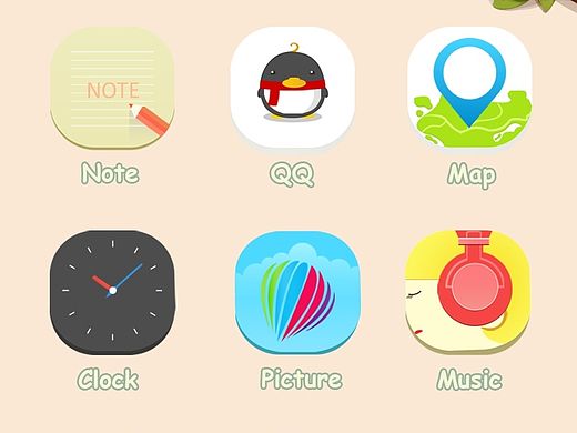 一套清新可爱的Icons