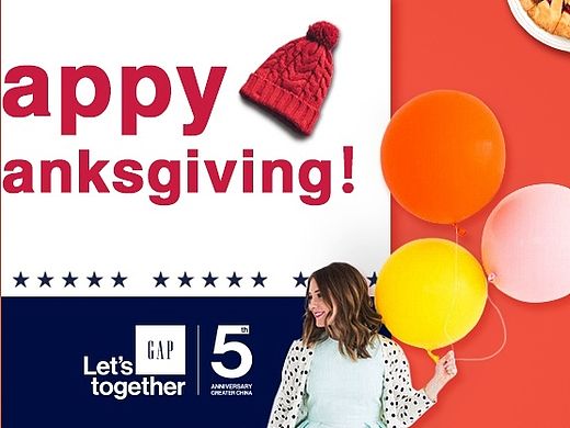 GAP-Thanksgiving day!