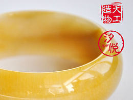 珊瑚玉手镯拍摄