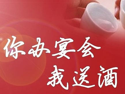 单页宣传页的制作