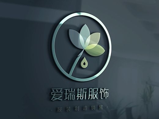 方舟设计【爱瑞斯+穿出我不同】