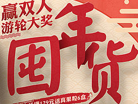 2016年 总结