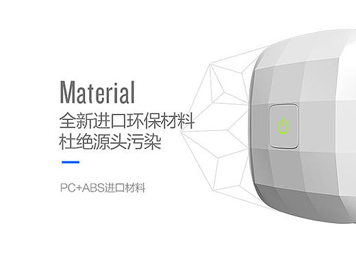 简约详情一款