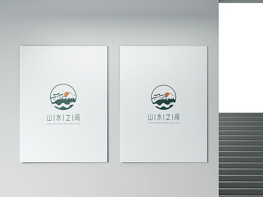 简笔文艺手绘民宿logo定制招牌图标