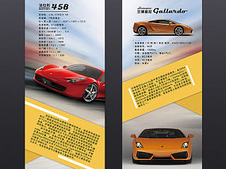 一年多以前做的一些项目