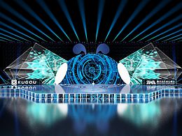 酷狗音乐舞美设计