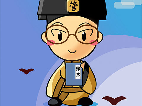 引导页