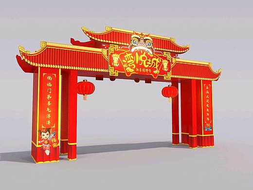 2019猪年美陈 招聘会门头