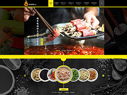 彤德萊官網(wǎng)改版