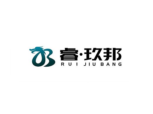 玖邦装设计，龙，JB，标志图标 字体设计
