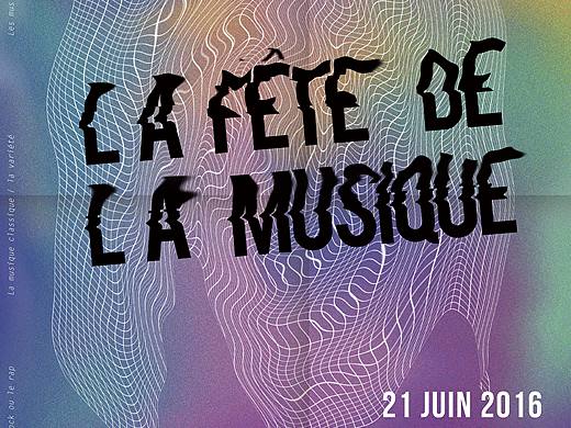 法国图卢兹2016音乐节