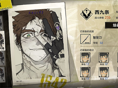 摸鱼摸鱼