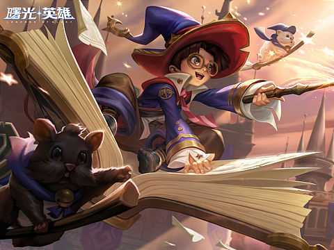深圳枭瞳参与制作《曙光英雄》新解禁9P