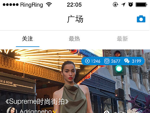 演员选角直播类APP