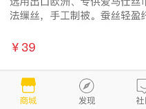项目一