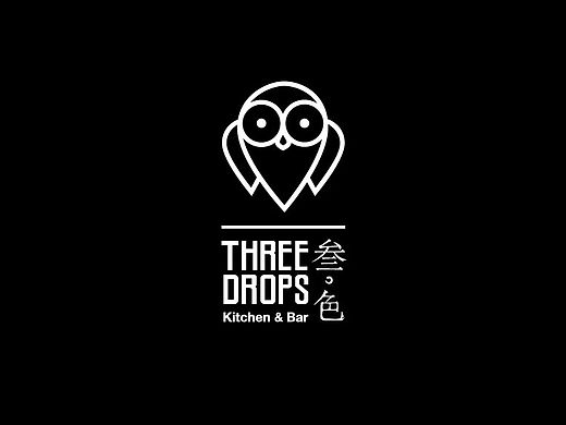 【three drops】叁点色餐厅品牌VI设计