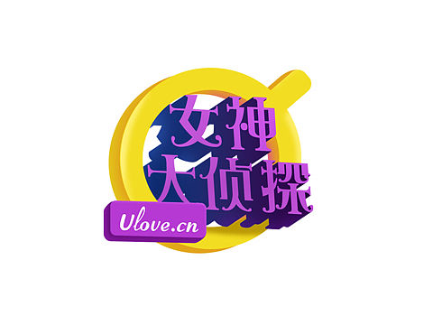 小栏目logo