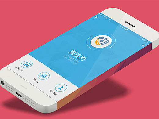 一个手机APP