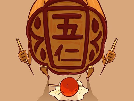 中秋你吃什么味的月饼？