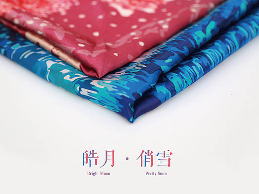 名家版画丝巾礼盒设计