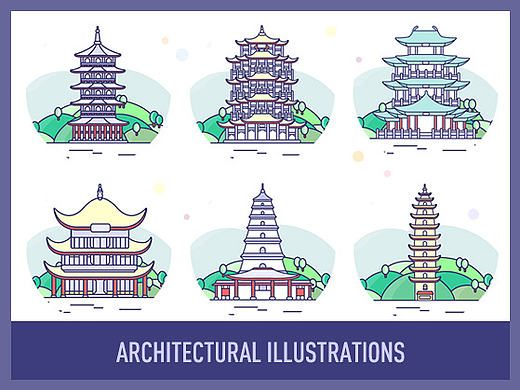 建筑插画 Architectural Illustrations