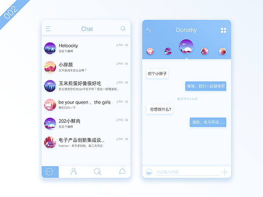 ui100days