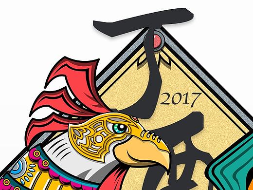 鸡年壁纸（个人主页-ZMTk5Nzk2NTY=） - 海报 - 站酷设计师东东先生原创素材 - 站酷ZCOOL