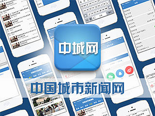 新闻类 APP（个人主页-ZNzIxMjUyOA==） - APP界面 - 站酷设计师小耳朵717原创素材 - 站酷ZCOOL