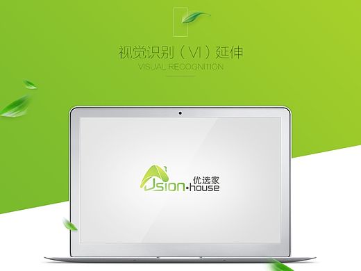 視覺識(shí)別（VI)系統(tǒng)（個(gè)人主頁-ZMTIzMTExNTI=） - 品牌 - 站酷設(shè)計(jì)師啊陽327原創(chuàng)素材 - 站酷ZCOOL