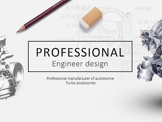 速卖通banner
