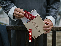茶叶