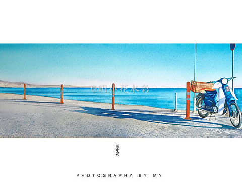 日练～空.时光～带妳去远方～