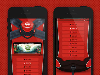 Ganen微网 LV2（个人主页-ZNDkzMjQ5Mg==） - APP界面 - 站酷设计师冀希原创素材 - 站酷ZCOOL