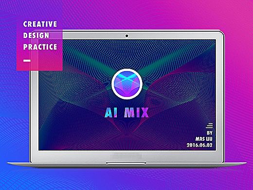 Creative design practice-AIMIX