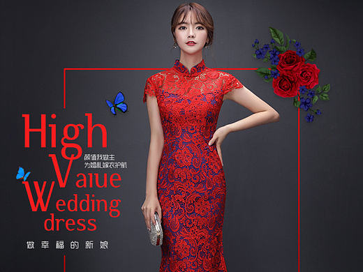 婚纱礼服详情 淘宝详情页