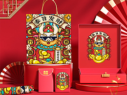 【龙年国潮】2024年国潮财神龙主题文创插画设计