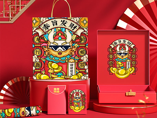 【龙年国潮】2024年国潮财神龙主题文创插画设计