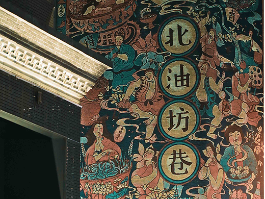 合肥淮河路步行街大壁画