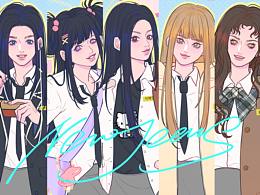 New Jeans校园AU