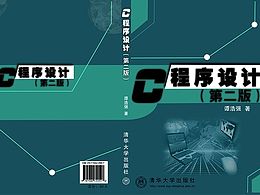 画册