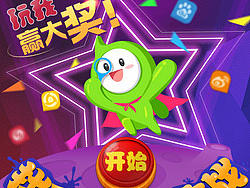 移动端活动专题页