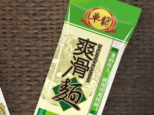 挂面面条包装袋设计