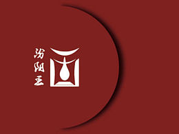 酒类logo