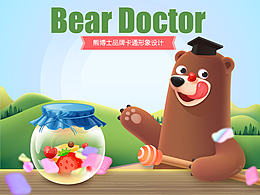 熊博士卡通形象