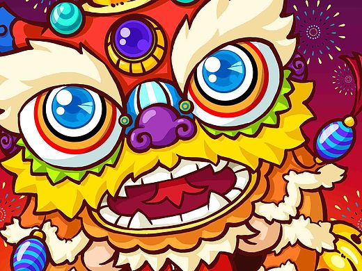 新年第一天~