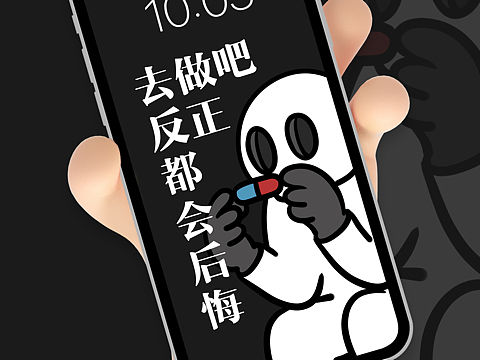 原创插画 | GO