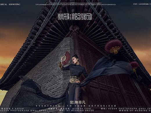 |AZSUH| 觉，無非凡（个人主页-ZMzIyMDQ2NDQ=） - 人像摄影 - 站酷设计师张小五sy原创素材 - 站酷ZCOOL