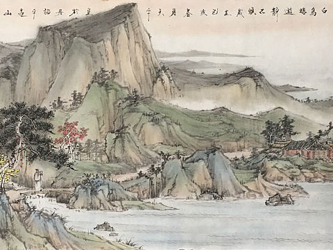 国画山水