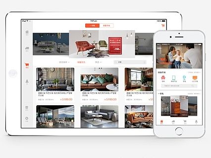 轻易搬”搬家平台类APP