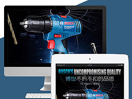 零件工具——详情